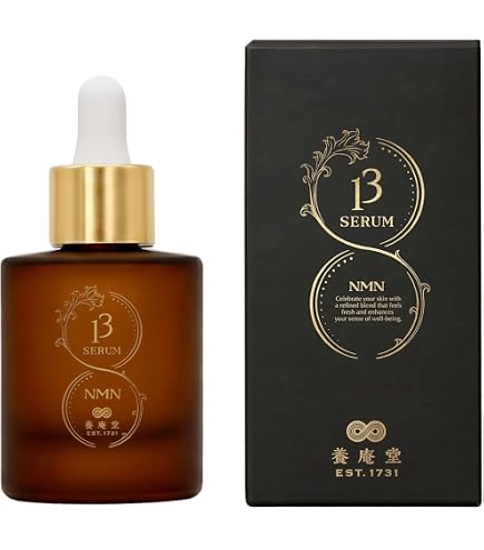 Amazon.co.jp: MIRAGE ミラージュステムカプセル, 美容ジェル, 50g